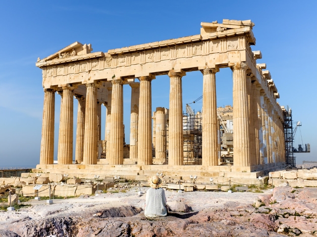 The Acropolis